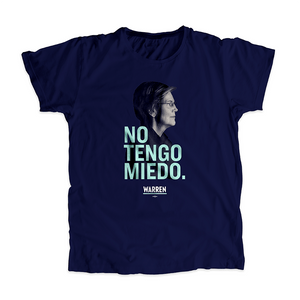 No Tengo Miedo - Camiseta Unisexo | I Am Not Afraid Unisex T-Shirt (4285030563949) (7432139997373)